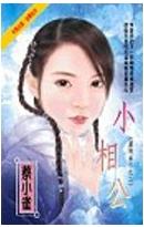 С�๫����