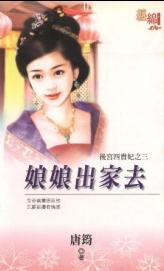 �������ȥ