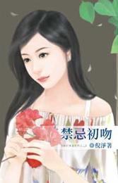 ���ɳ��Ƿ���