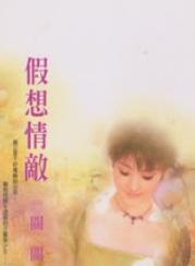 ������з���