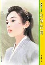 ��ү����