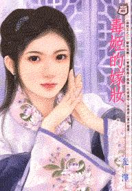 �����ļ�ױ����