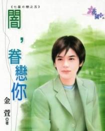 �,���������