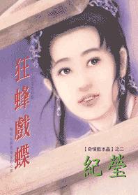 ���Ϸ������