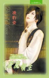 ��ħ��������