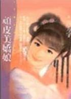 ��Ƥ���������