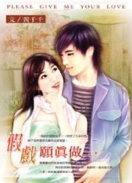 ��ϷԸ����