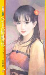 �������һ�