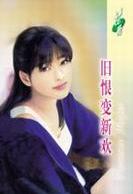 �ɺޱ��·���