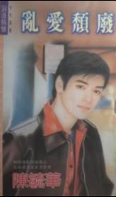 �Ұ��ǷϷ���