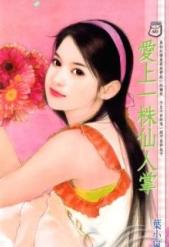 ����һ��������