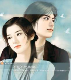 ������ɢ����