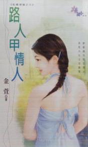 ·�˼�����