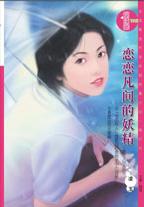 �����������������