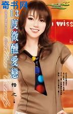 13��΢����������