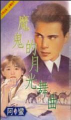 ħ�����¹���������