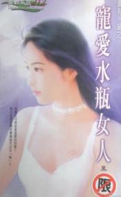 �谮ˮƿŮ��