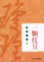 һ�ź춹����