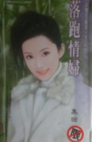 �����鸾����