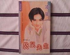 ������������