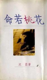 �����һ�����