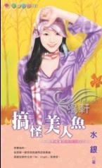 ������������