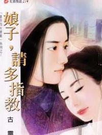 ����,���ָ�̷���