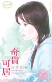 ����ɾӷ���