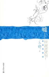 �u��������