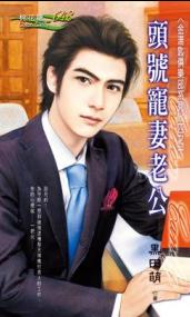 ͷ�ų����Ϲ�