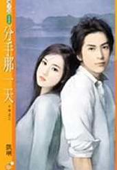 ������һ�����