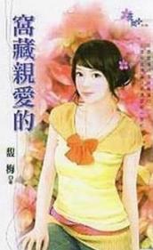 �Ѳ��װ��ķ���