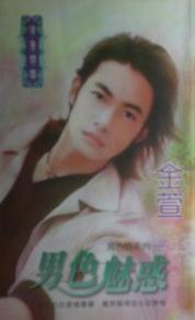 ��ɫ�Ȼ����