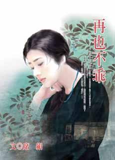 ��Ҳ����