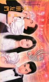 ��ݮ���������Ƿ���