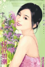 �����糱����