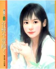 ���ֲ�Ҫ�ܣ�����