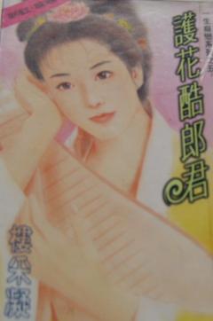 �������ɾ�