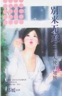 ��ʹ�ĳ�����