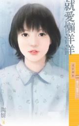 �Ͱ����������