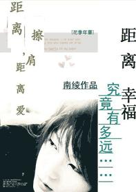 �������,���밮����