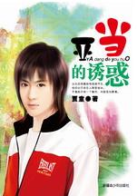 �ǵ����ջ����