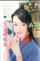 �����ȶ������