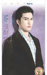 Mr.û���Է���