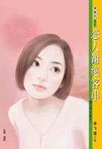 ����л���ʹ�����