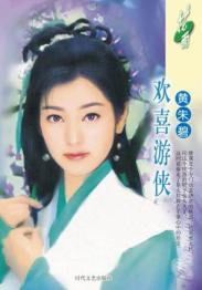 ��ϲ��������