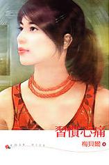 ϰ����ʹ����