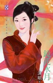 ����ˮ�·���