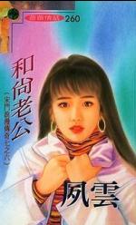 �����Ϲ�����