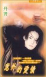 ����İ������